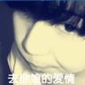 驱动精灵